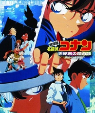 名探偵コナン最新映画dvd発売日 名探偵コナン映画BluRay 22本 名