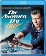 Die Another Day (Blu-ray Movie), temporary cover art