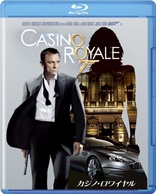 Casino Royale (Blu-ray Movie), temporary cover art