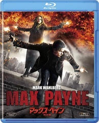 Max Payne 3 PS3 — buy online and track price history — PS Deals Iceland