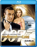 From Russia with Love (Blu-ray Movie), temporary cover art