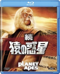 Beneath the Planet of the Apes Blu-ray (Fox Super Price / 続・猿の