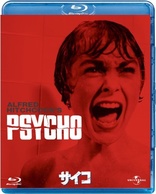 Psycho (Blu-ray Movie), temporary cover art