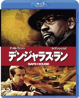 24: Redemption Blu-ray (24 リデンプション) (Japan)
