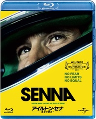 Senna Blu-ray (アイルトン・セナ～音速の彼方へ / Ayrton Senna