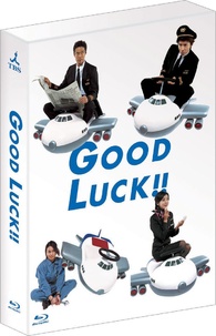 B*d様 GOOD LUCK!! DVD-BOX B*d様 GOOD LUCK!! DVD-BOX Good Night, and Good Luck
