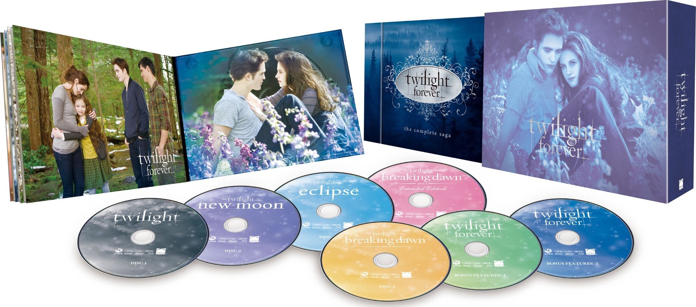 Twilight forever collection new arrivals