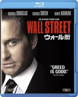 Wall Street (Blu-ray Movie), temporary cover art