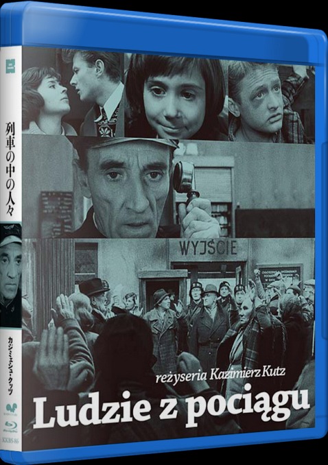 People on a Train Blu-ray (Ludzie z pociągu) (Japan)