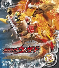 Kamen Rider Wizard: Volume 13 Blu-ray (仮面ライダーウィザード) (Japan)