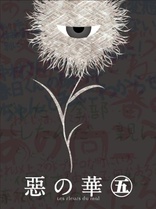 Flowers of Evil / Aku no Hana First Impression – Genkinahito