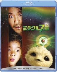 CJ7 Blu ray Japan