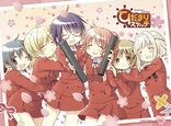 Hidamari Sketch: Sae & Hiro's Graduation Arc (Blu-ray Movie), temporary cover art