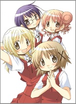Hidamari Sketch x 365 Complete Box (Blu-ray Movie)