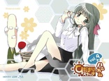 Hidamari Sketch x Honeycomb Vol.4 (Blu-ray Movie), temporary cover art