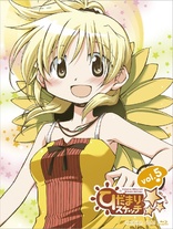Hidamari Sketch x Hoshimittsu Vol.5 (Blu-ray Movie)