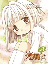 Hidamari Sketch x Hoshimittsu Vol.2 (Blu-ray Movie)