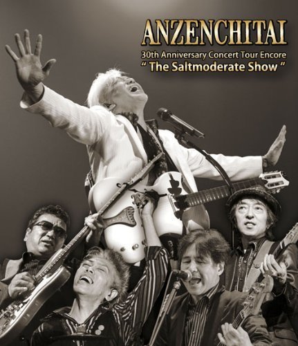 Anzenchitai 30th Anniversary Concert Tour Encore 