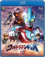 Ultraman Ginga Theater Special And Ultra Frontier Monster Rush Dino Tank Hunting Blu Ray ウルトラマンギンガ 劇場スペシャル 同時収録 大怪獣ﾗｯｼｭ ｳﾙﾄﾗﾌﾛﾝﾃｨｱ Dino Tank Hunting Japan