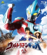 Ultraman Ginga Theater Special and Ultra Frontier Monster