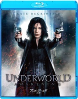 Underworld: Awakening 4K Blu-ray (アンダーワールド 覚醒) (Japan)