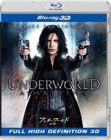 Underworld: Awakening 4K Blu-ray (アンダーワールド 覚醒) (Japan)