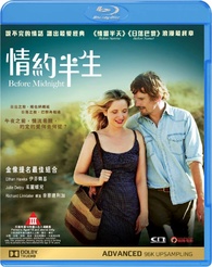 Before Midnight Blu-ray (情約半生) (Hong Kong)