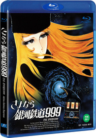 Critique : Adieu Galaxy Express 999 - Les Chroniques Supersoniques