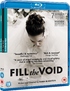 Fill the Void (Blu-ray Movie)