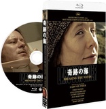 blu-ray  ダンサーインザダーク ダンサー・イン・ザ・ダーク(Blu-ray Disc) 中古DVD・ブルーレイ