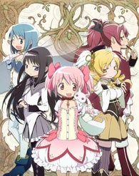 Puella Magi Madoka Magica Complete Collection BOX Blu-ray (魔法