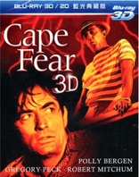 Cape Fear 3D (Blu-ray Movie), temporary cover art