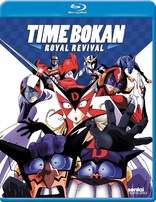 Time Bokan Royal Revival (Blu-ray Movie)