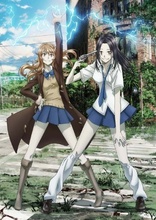 COPPELION VOL.2 INKLUSIVE BOOKLET BLU RAY SCHNELLER VERSAND