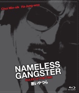 Nameless Gangster: Rules of the Time (Blu-ray Movie)