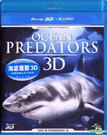 Fascination Coral Reef: Hunters and the Hunted Blu-ray (Blu-ray 3D
