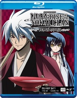 Nura: Rise of the Yokai Clan Set 2 Blu-ray (Nurarihyon no Mago