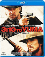 3:10 to Yuma (Blu-ray Movie)