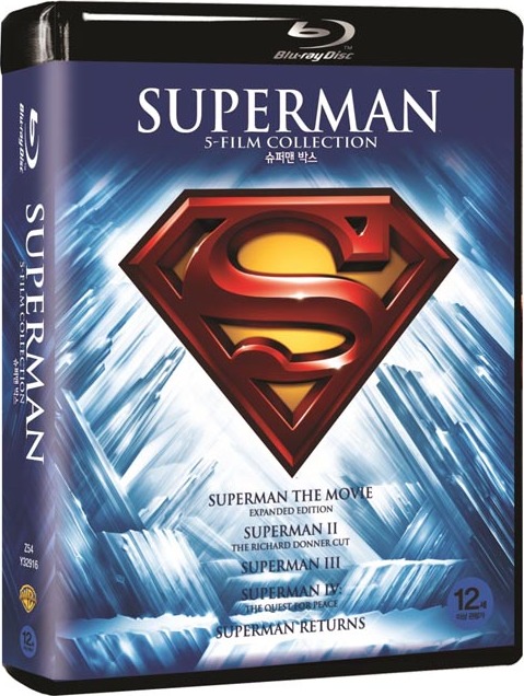 Superman 5-Film Collection Blu-ray (75th Anniversary Edition