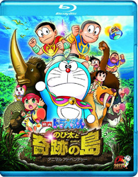 Doraemon nobita and the island of best sale miracles animal adventure full movie in tamil