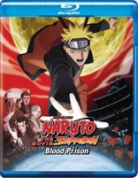 Road To Ninja: Naruto the Movie (Blu-ray) 