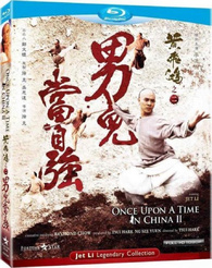 Once Upon a Time in China II Blu-ray (Wong Fei Hung II: Nam yi