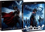 Space Pirate Captain Harlock (Blu-ray Movie)