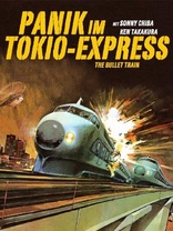 東京難民Blu-ray Amazon.co.jp: 東京難民(Blu-ray) : 中村蒼、大塚千弘、青柳翔