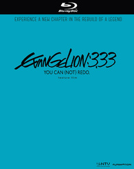 Evangelion: 3.33 You Can (Not) Redo Blu-ray (Evangerion shin