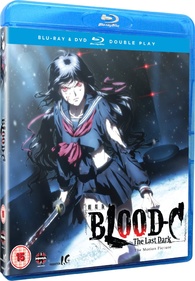 Blood-C: The Last Dark Blu-ray (HMV Exclusive) (United Kingdom)