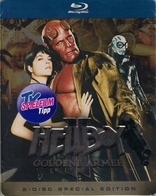 Hellboy II: The Golden Army (Blu-ray Movie)