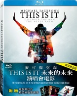 Michael Jackson's This Is It (Blu-ray Movie)
