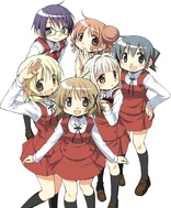 (未使用･未開封品)　Hidamari Sketch: Hoshimittsu 3 Complete Collection [Blu-ray] f4u0baa Hidamari Sketch: Hoshimittsu 3 Complete Collection (2 Blu