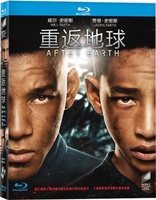 After Earth (Blu-ray Movie), temporary cover art